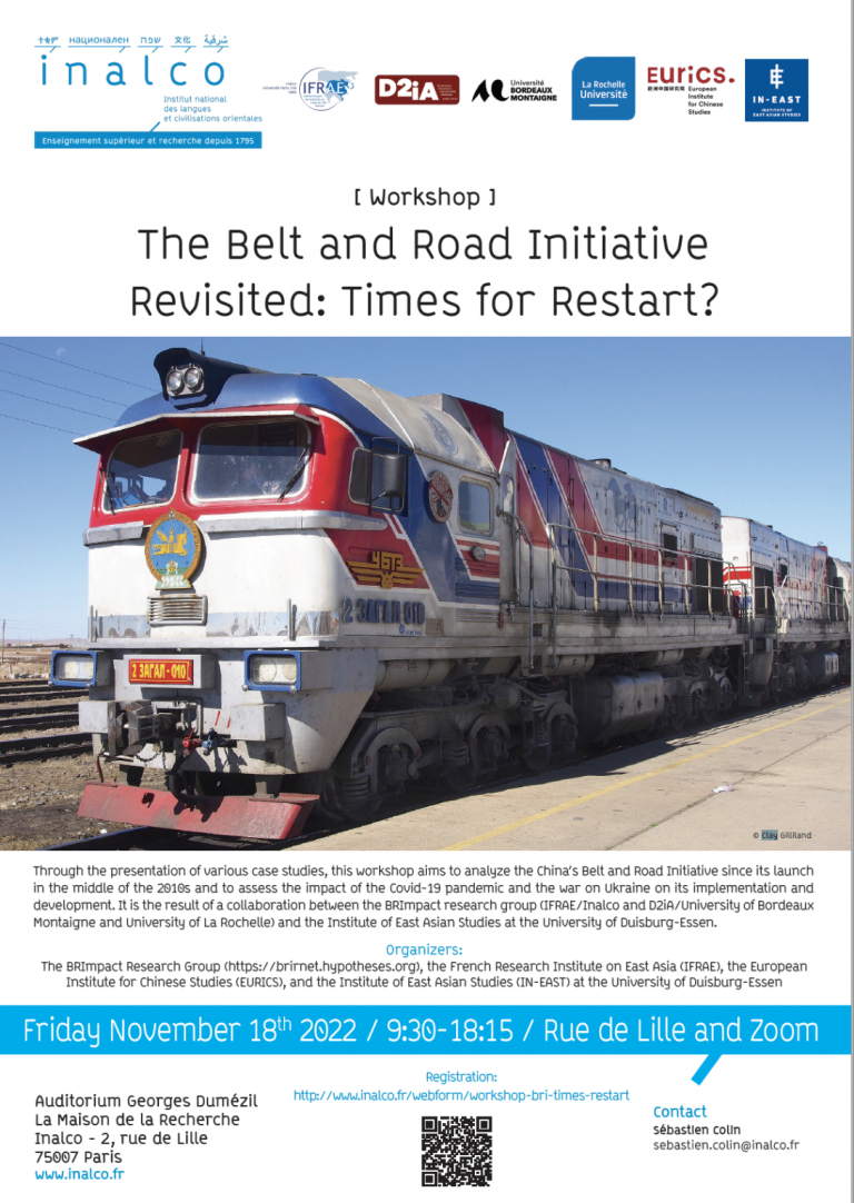 The Belt and Road Initiative Revisited
